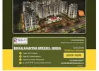 Flats in Noida, Redefining Urban Living