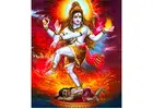 Rudra Homam