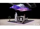 Ceiling the Future: Lazulite Technology’s Dynamic Wall in GCC