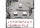 IN Doha Qatar^*[☎️+27737758557]]@ Abortion pills for sale in Qatar}%Al Rayyan,Al Wakrah %% Al Khor,L