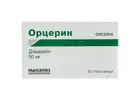 Global Health Store: Buy Diacerein Online 50mg, 30 Capsules