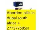 IN Doha Qatar^*[☎️+27737758557]]@ @#Cytotec.Edu-Abortion pills for sale in Qatar}%Al Rayyan &