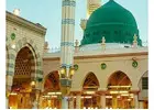 Umrah Package from Jaipur