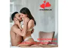 Urgent Vacancy! Call Boy Jobs in Rajahmundry with Attractive Salary