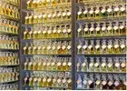 Attar Store