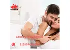 Apply for a Callboy Job in Chennai—Earn High Income with Flexible Hours