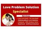 ((@@Love Marriage Specialist@@))