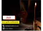 Love Spells Melbourne – To Restore Love