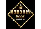 Mahadev Book – A Growing Online Gaming Platform in India