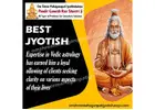 Best Jyotish in Pune