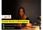 Psychic Reader in Birmingham – Accurate Insights & Trusted Guidance