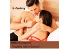 Hiring for Playboy Jobs in Guntur—Discreet & High-Paying Opportunities!