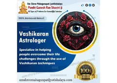 Vashikaran Astrologer in Pimpri Chinchwad Vashikaran Astrologer in Pimpri Chinchwad