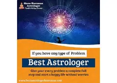 Best Astrologer in Rajajinagar Best Astrologer in Rajajinagar