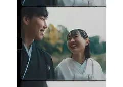 Ku Nakagawa – Prewedding Videography in Japan with Artistic Flair Ku Nakagawa – Prewedding Videography in Japan with Artistic Flair