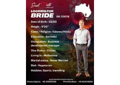 Find Verified Hindu Grooms in Australia – Connecting Traditions with Modern Matchmaking Find Verified Hindu Grooms in Australia – Connecting Traditions with Modern Matchmaking