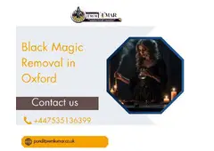 Black Magic Removal in Oxford – Safe & Effective Spiritual Cleansing Black Magic Removal in Oxford – Safe & Effective Spiritual Cleansing
