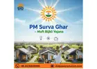 PM Surya Ghar – Muft Bijli Yojana