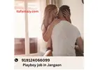 Earn, Enjoy, and Experience Life—Playboy Job Opportunities in Jangaon!