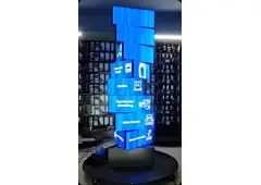 Lazulite Technology Innovates with Interactive Trifold Screens