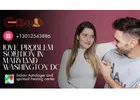 Love Problem Solution in Maryland Washington DC – Expert Guidance for Relationship Issues