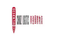Chinz Logistics