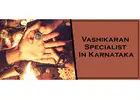 Vashikaran Specialist in Karnataka