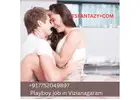Start Your Career with a Playboy Job in Vizianagaram Today