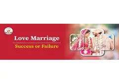 Will You Have a Love Marriage?