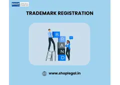 Trademark as a Competitive Advantage in Modern Business