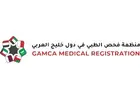 Book Now | GCC-approved GAMCA Medical Appointment in India