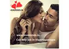 Join a Trusted Call Boy Job in ****khapatnam – Apply Today