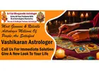 Vashikaran Astrologer in Vijayanagar Bangalore