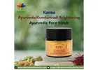 Kama Ayurveda Kumkumadi Brightening Ayurvedic Face Scrub