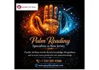 Palm Reading Specialists in New Jersey | Famous Vedic Astrologer in New Jersey