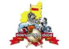 Karnataka Social Union