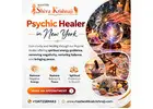 Psychic Healer in New York | Master Shiva Krishnaji