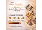 Famous Family Problem Solutions Astrologer in New York | Master Shiva Krishnaji