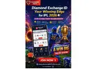 DC vs PBKS IPL Match – Instant Diamondexch ID