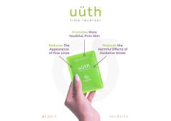 Reveal Your Best Skin Yet with Collagen! Reveal Your Best Skin Yet with Collagen!