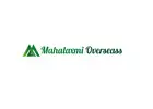 Silver Skin Onions Mahalaxmi Overseas Premium Quality Export