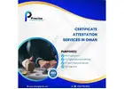Attestation services in Oman
