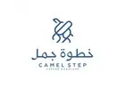 Camel Step