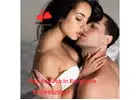 Playboy Job in Bangalore – Start Your High-Earning Career Today!