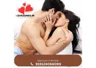 Gigolo Job Vacancy in Mumbai – Apply Now Today