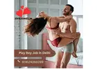Play Boy Job Vacancy in Delhi – Apply Now Today